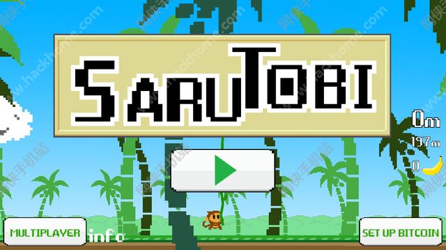 İϷ(SaruTobi)ͼ1: