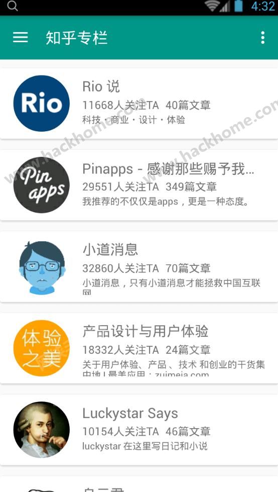 知乎顯示瀏覽器版本低_知乎個(gè)人主頁被瀏覽_知乎最近瀏覽記錄