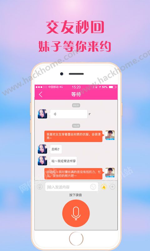 Լappֻͼ2: