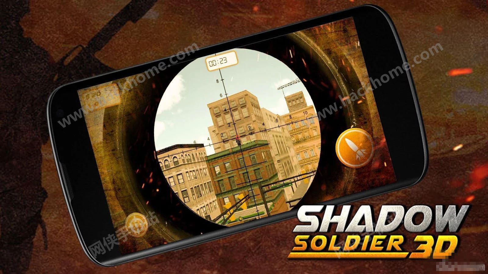 Ӱʿ3Do޽ŵ߃ُƽ棨Shadow Soldier 3DD2: