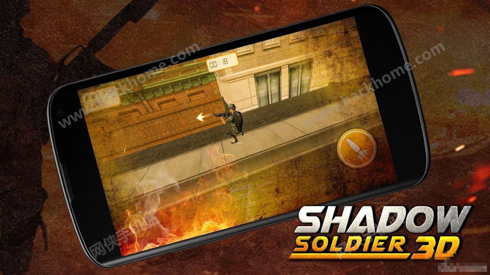 Ӱʿ3D[پW׿棨Shadow Soldier 3DD3: