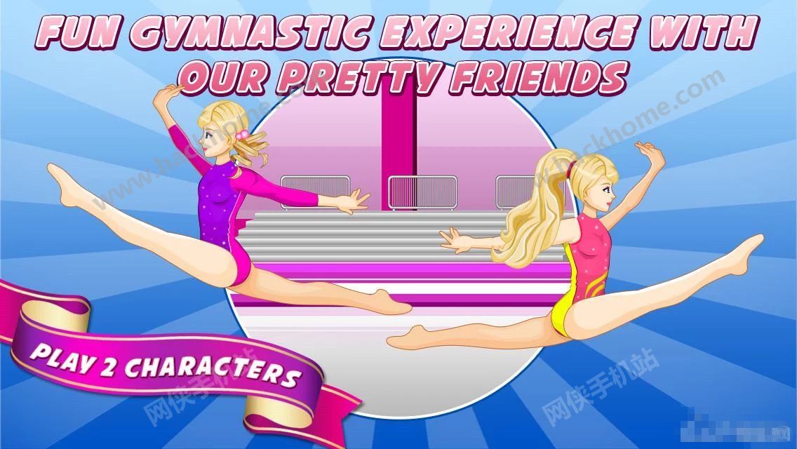 @wٹĝhُƽ(Amazing Princess Gymnastics)D2: