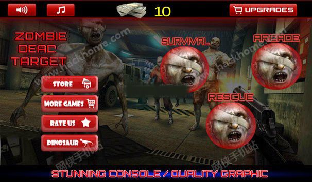 ʬĿϷֻأZombie Dead Targetͼ4: