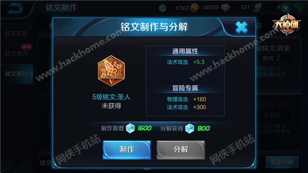2016052429036007.jpg