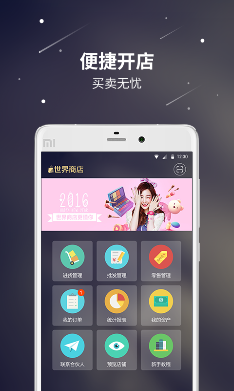 ̵ٷappdD1: