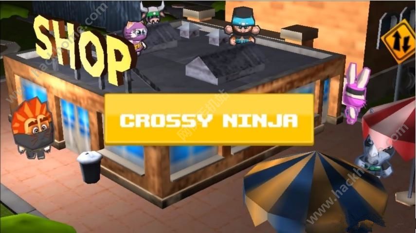 һ^R·ĝh(Crossy Ninja)D4: