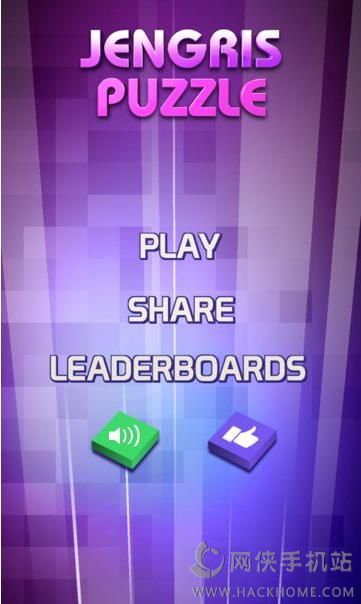 Beľ3DΑپW(wng)׿(Jengris Puzzle 3D)D4: