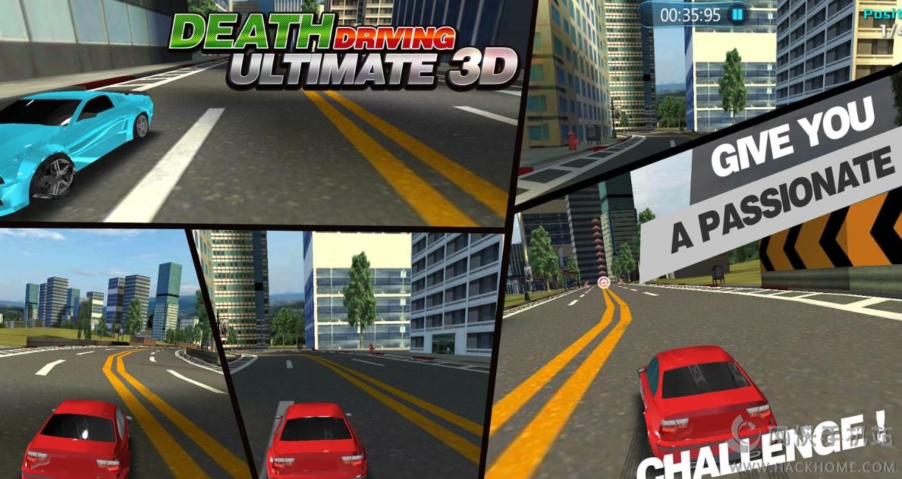 ռʻ3D°׿棨Death Driving Ultimate 3Dͼ2: