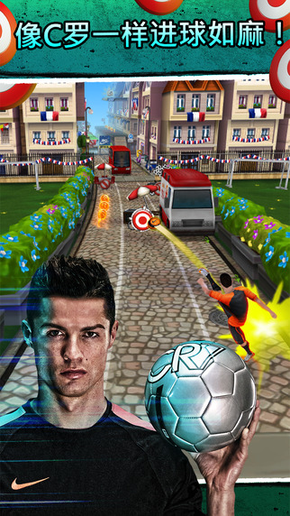 CܿϷ׿棨Cristiano Ronaldo KicknRunͼ2: