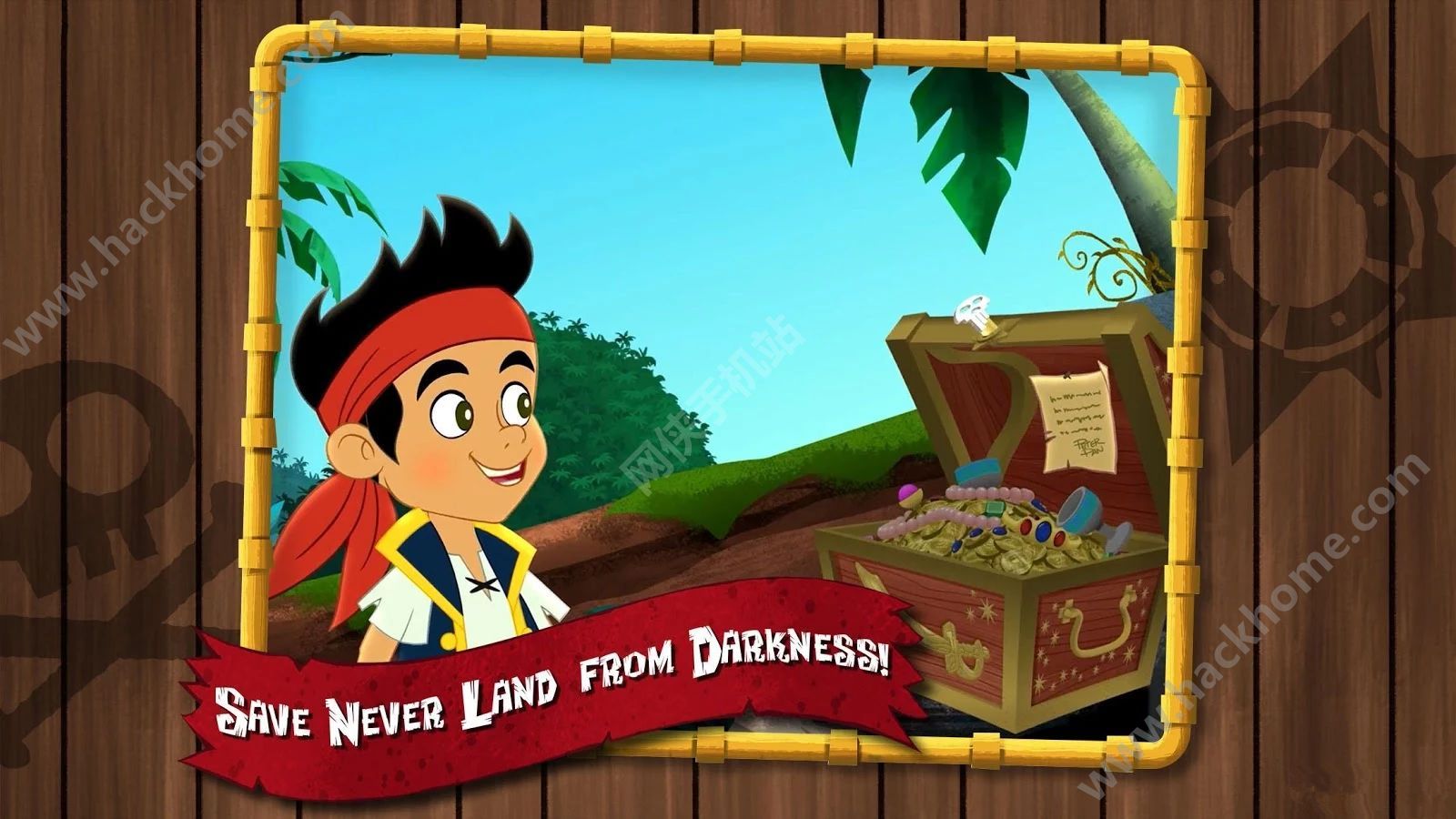 ܿ˵ČΑپW(wng)׿棨Jakes Treasure Trek(sh)(j)D4: