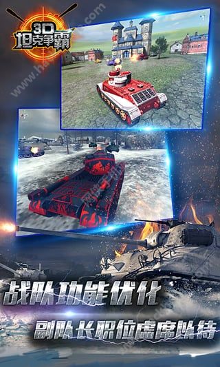 3D̹ˠ[׿D2: