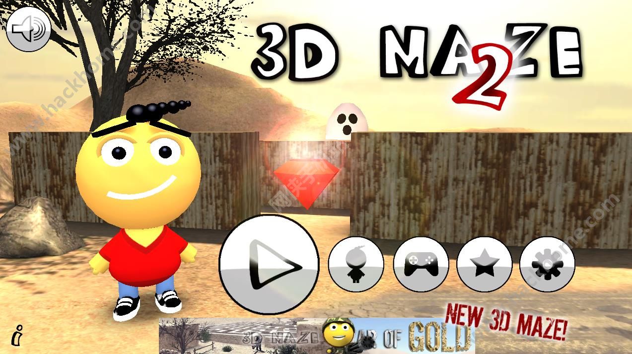 3DԌm2[֙Cd3D Maze2D4: