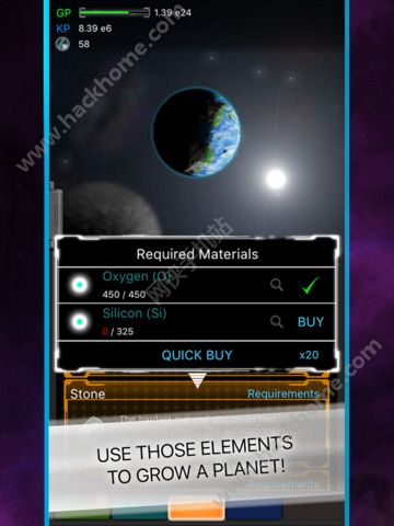 ٷϷأTap Transcend Rebirthͼ2: