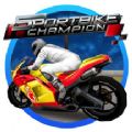 Sportbike Champion 16