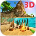 ʧuZӛُƽ棨Lost Island Survival Simulator v1.8