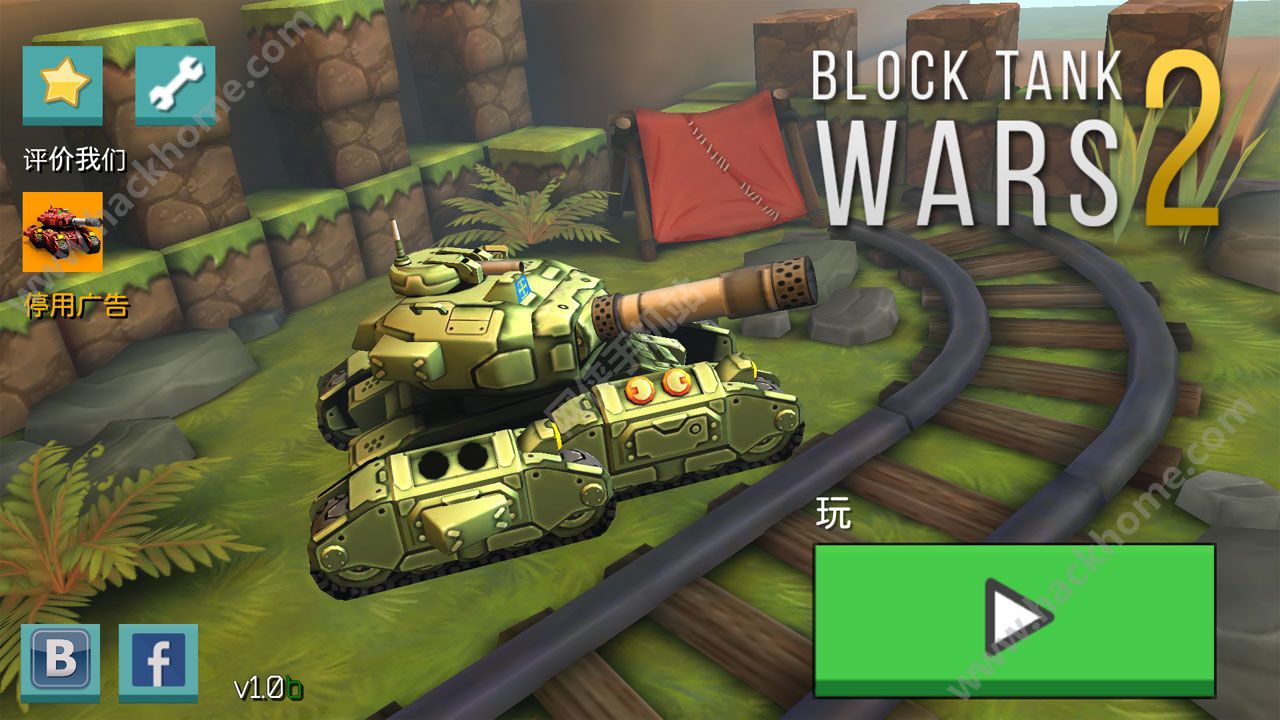 ս2ϷֻأBlock Tank Wars 2ͼ4: