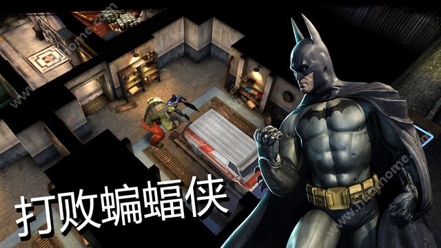 batmanarkhamunderworld無限金幣中文破解版v10194548