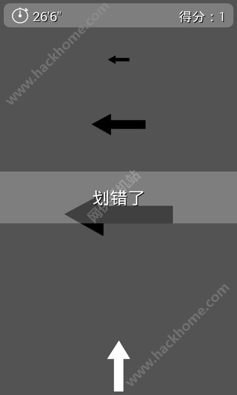 Ϸ׿ͼ2: