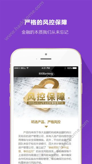 800Bankingappͼ1: