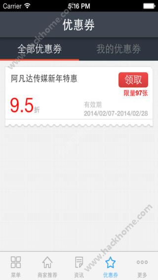 ϼappֻͼ4: