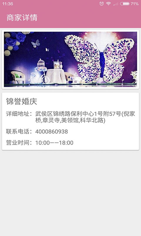 appعͼ4:
