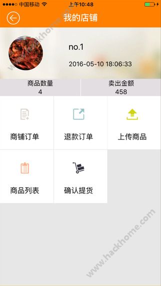 ُȦappd֙CD2: