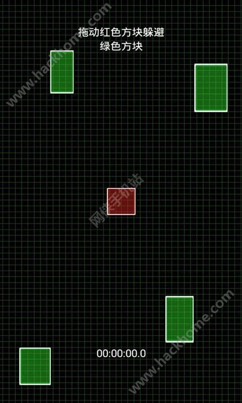 ˾ͼ5Ϸ׿ͼ2: