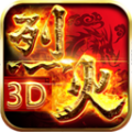 һ3Dؾΰ v1.0