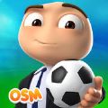 Online Soccer Manager中文版