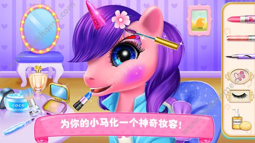 Pony Princess Academy֙C[dСRWԺD1: