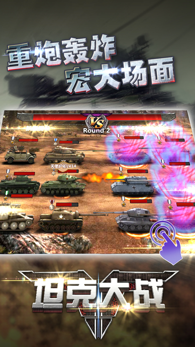 ̹WAR֙C[پWdD3: