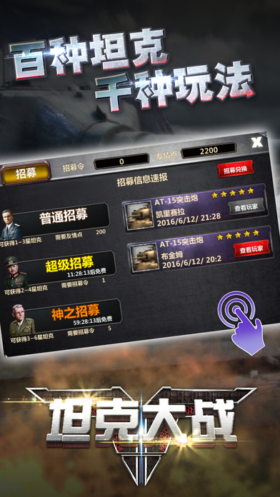 ̹WAR֙C[پWdD5: