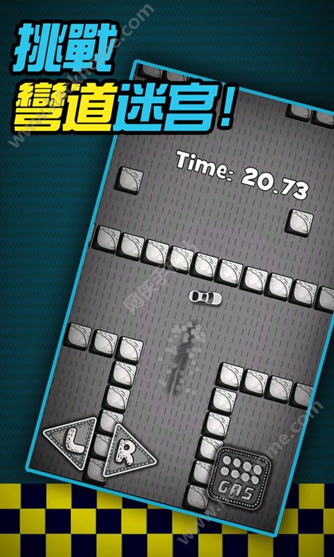 ƯԳϷ׿棨Drift Puzzleͼ1: