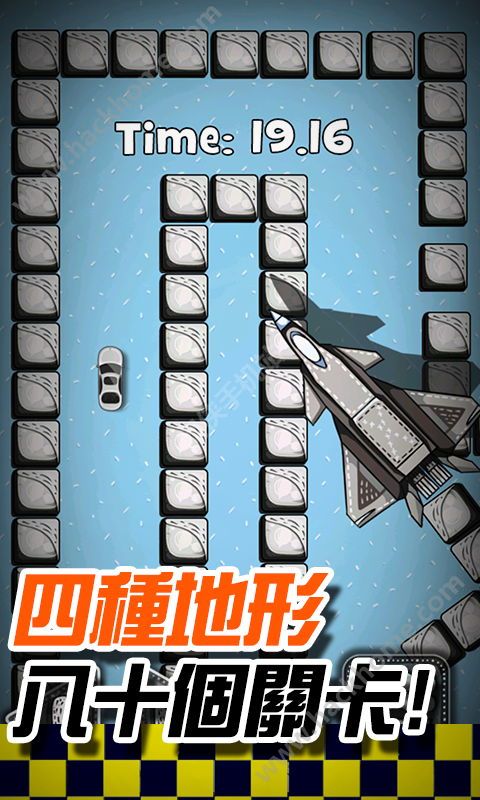 ƯԳϷ׿棨Drift Puzzleͼ3: