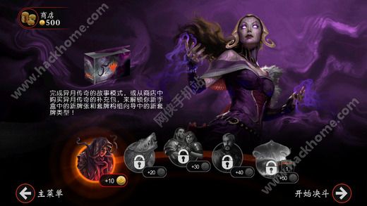 fǌQپW׿棨Magic DuelsD1:
