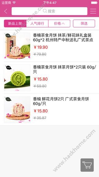 100appֻعͼ3: