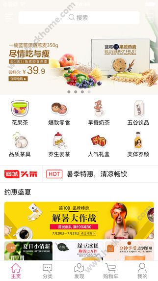 100appֻعͼ5: