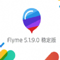 Flyme5.1.9.0̼ȫ
