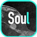 SOUL罻app