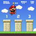 ´̽޽ƽ(Jungle Adventure of Mario)  v1