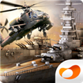 warship battleُƽ v1.3.9