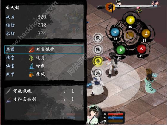 愦Α׿֙CD2: