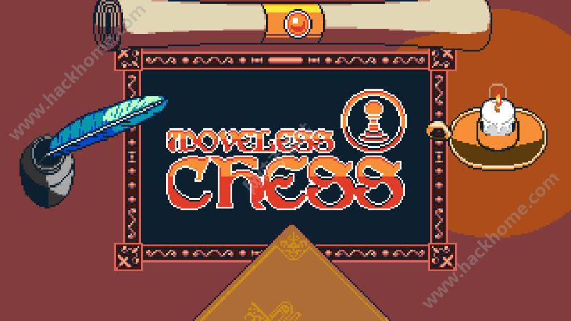 ֹϷİ(Moveless Chess)ͼ2: