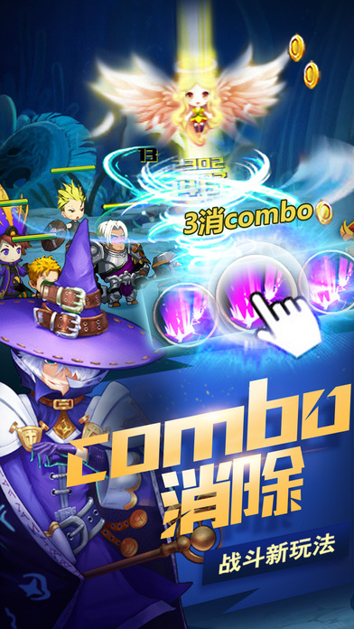oComboٷΨһWվ°׿[D3: