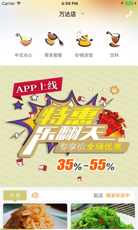Լappֻͼ4: