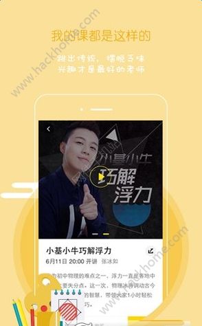 Գappֻͼ4: