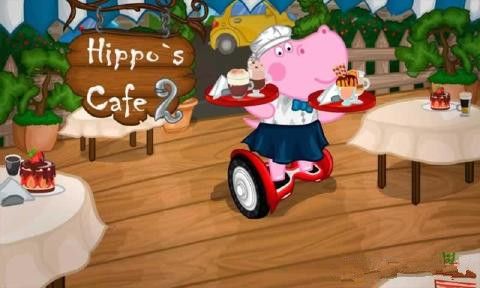 ȿϷĺأHippo Cafe 2ͼ4: