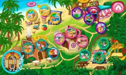 ῧȏd[ĝhdHippo Cafe 2D2: