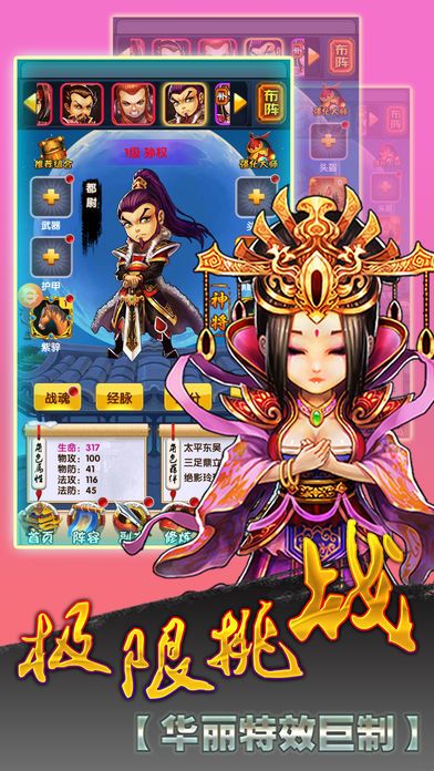 IOSƻͼ4: