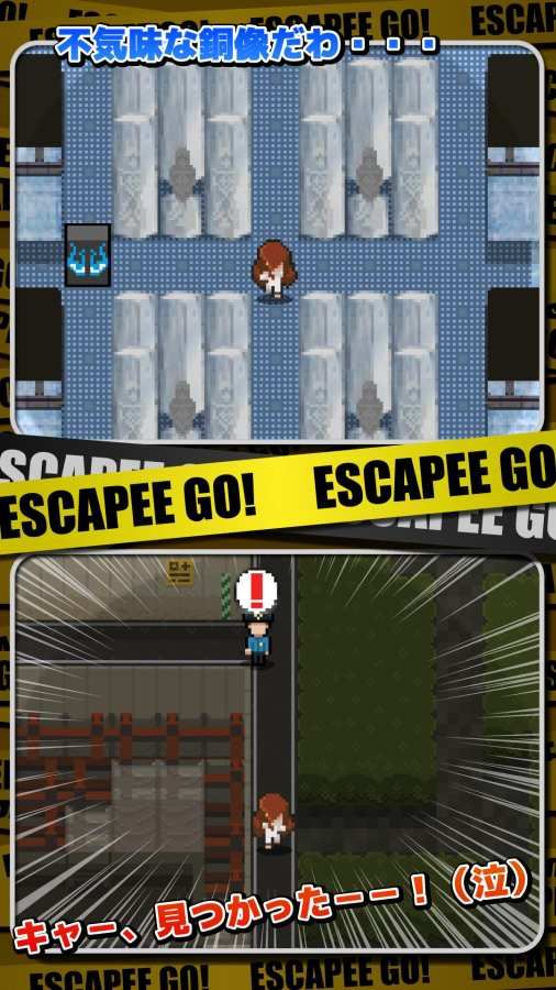 ԽϷĺأESCAPEE GOͼ4: